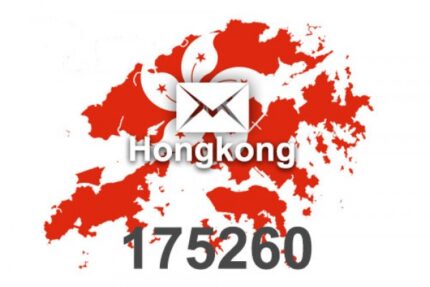 2024 fresh updated Hongkong 175 260 business email database