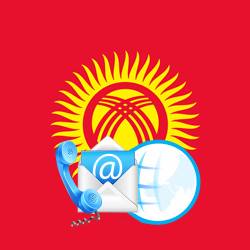 Kyrgyzstan company mobile number and email database