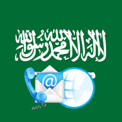 Saudi Arabia Companies Database