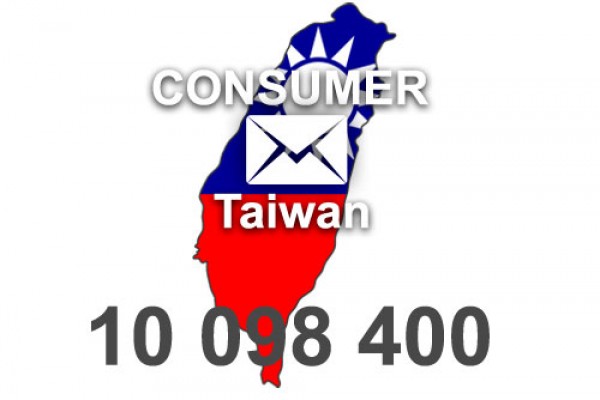 taiwan_1_3