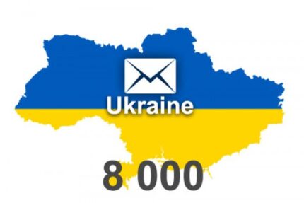 2024 fresh updated Ukraine 8 000 business email database